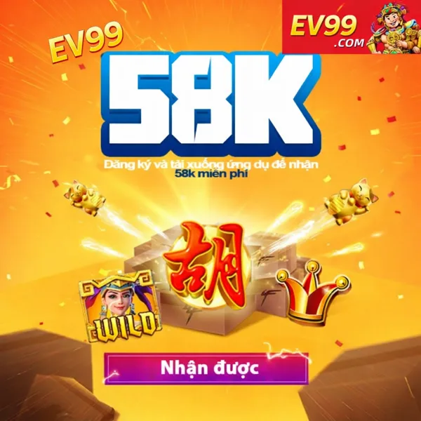 ev99
